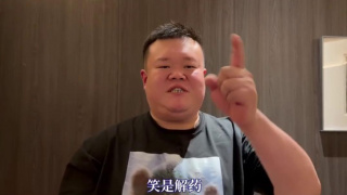 亚洲综合国产一区在线